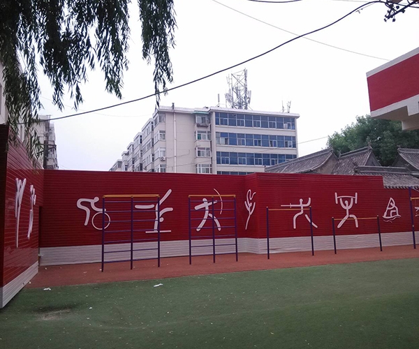 三桥街小学