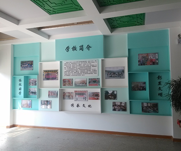 杨家峪小学