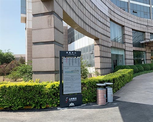 建龙钢铁文化创意园