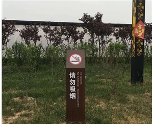 大汇嘉园