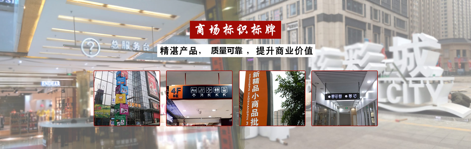 关于当前产品ag8亚洲九游会·(中国)官方网站的成功案例等相关图片